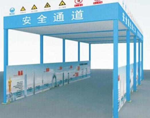 淺析人的因素對(duì)建筑施工現(xiàn)場安全管理的影響 淺析人的因素對(duì)建筑施工現(xiàn)場安全管理的影響