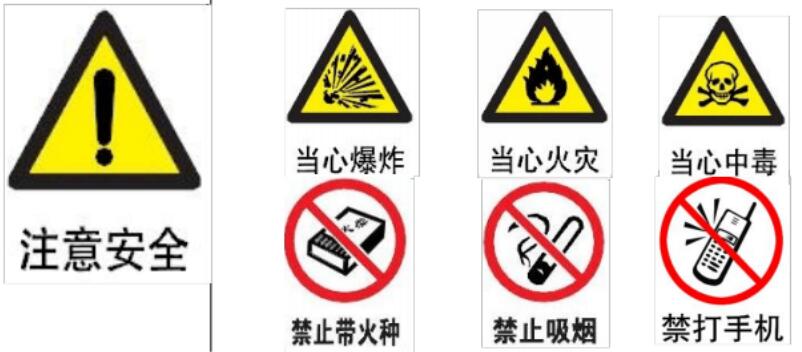 重大危險(xiǎn)源氮肥廠氨罐 重大危險(xiǎn)源氮肥廠氨罐