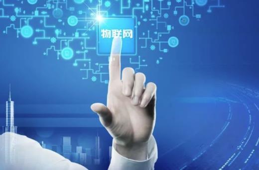 “互聯(lián)網(wǎng) +”助力安全生產(chǎn)全程管控 “互聯(lián)網(wǎng) +”助力安全生產(chǎn)全程管控