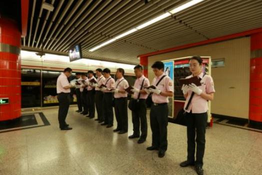 淺析如何做好地鐵司機(jī)安全管理工作？