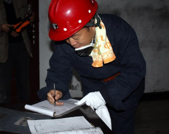 在煤礦安全生產(chǎn)中煤礦機電技術(shù)管理的應(yīng)用淺析