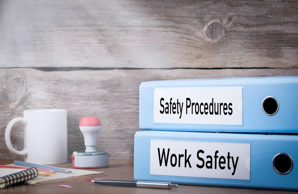 安全隱患 安全隱患