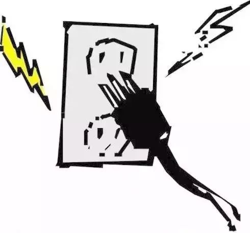 消防安全培訓(xùn) 消防安全培訓(xùn)