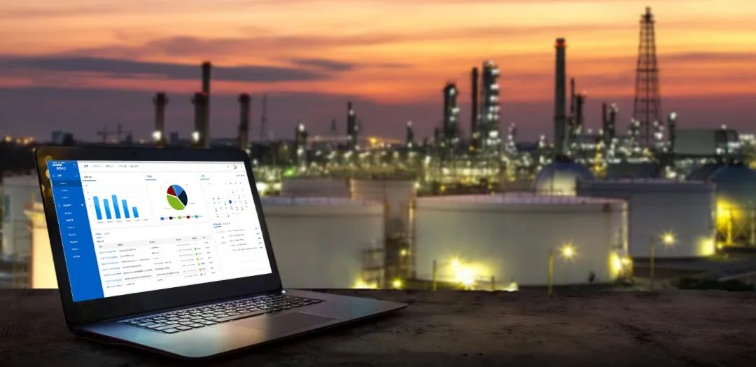 安全生產管理軟件 安全生產管理軟件