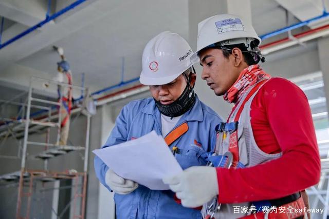 安全管理體系提升 安全管理體系提升